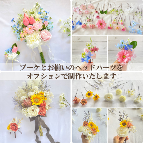 クリームカラーのクラシカル クラッチブーケ（アーティフィシャル