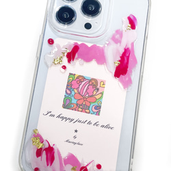 iPhone14 pro 糖果熊兒童樹脂智能手機保護殼 流行保護套 iPhone14pro 第2張的照片