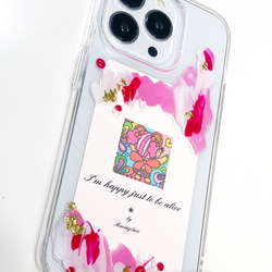 iPhone14 pro 糖果熊兒童樹脂智能手機保護殼 流行保護套 iPhone14pro 第3張的照片