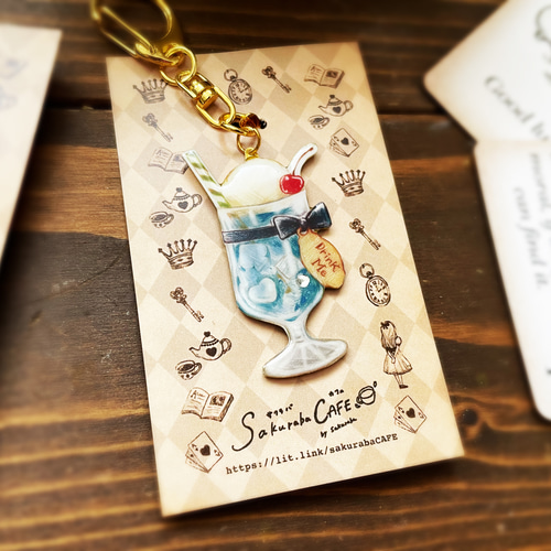 選べる！ 純喫茶ALICE スイーツバッグチャーム【受注生産