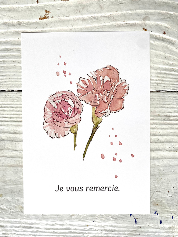 花のポストカード 2枚目の画像