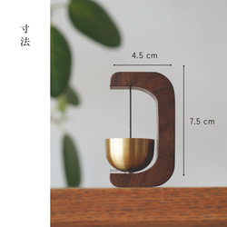 木製のドアチャイム ドアベル 磁石 玄関ベル 風鈴の音 冷蔵庫鈴 12枚目の画像