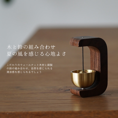 木製のドアチャイム ドアベル 磁石 玄関ベル 風鈴の音 冷蔵庫鈴 風鈴