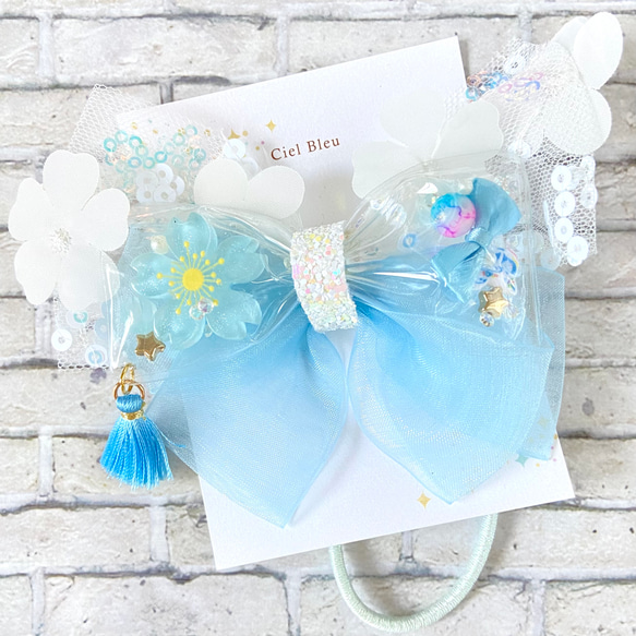 オーガンジーリボンヘアゴム 星の灯り