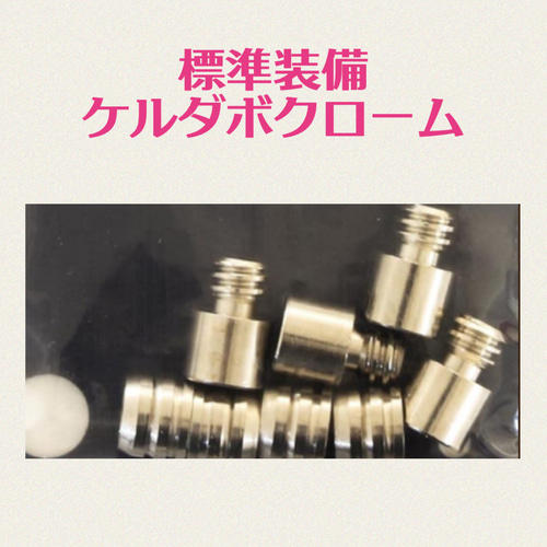 97099444_5