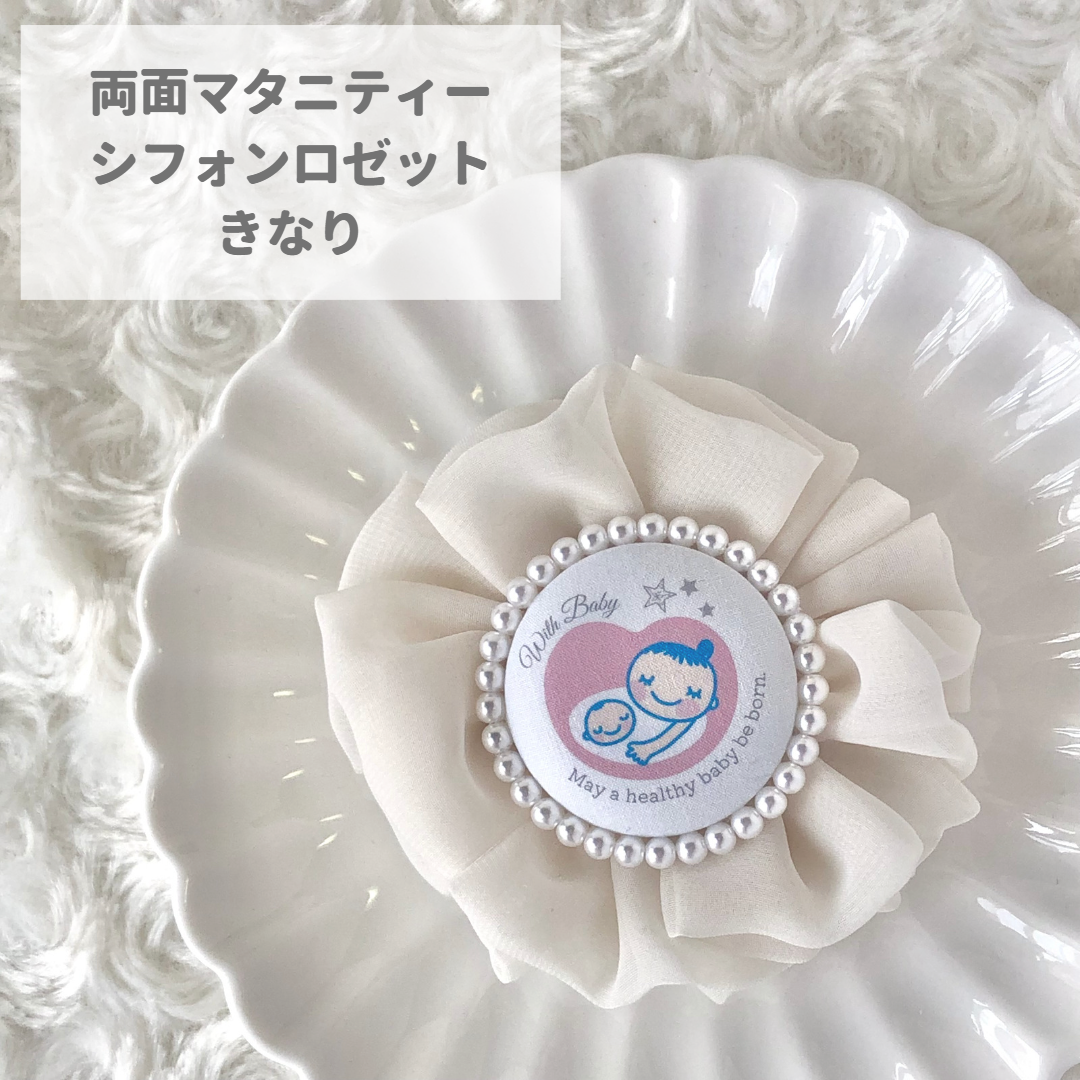 数名オーダー募集します⭐︎男前☆人気フリンジデニム☆小財布