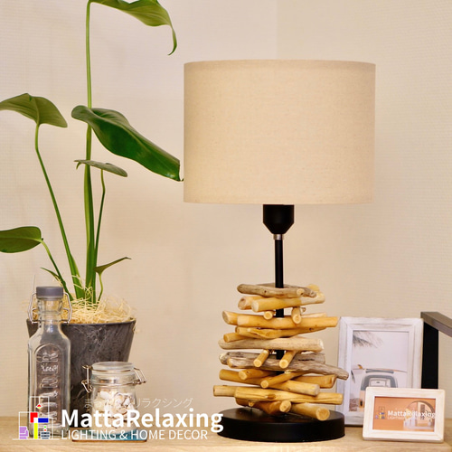 DRIFT WOOD TABLE LAMP 流木テーブルランプ LED電球付 ビーチ