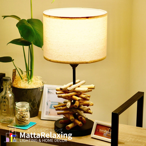 DRIFT WOOD TABLE LAMP 流木テーブルランプ LED電球付 ビーチカフェ 流木インテリア Type-B 1枚目の画像