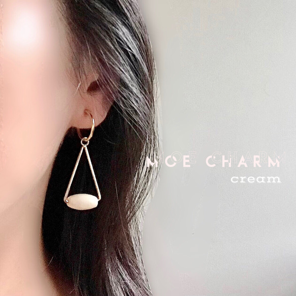 【ピアス】９ COLOR ✧ ° WOOD BARREL ✧ ° TRIANGLE ピアス／ラッキーカラー 18枚目の画像