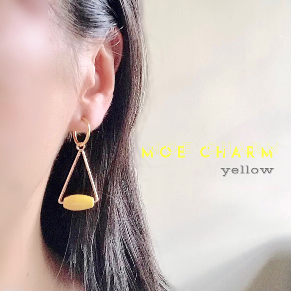 【ピアス】９ COLOR ✧ ° WOOD BARREL ✧ ° TRIANGLE ピアス／ラッキーカラー 16枚目の画像