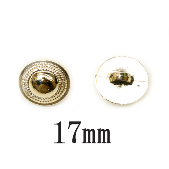 BT-851【メタルボタン】【プラメッキ】【17mm】金色メッキ　プラメッキボタン　ゴールド【２個】ブラウス/手芸/アン 1枚目の画像