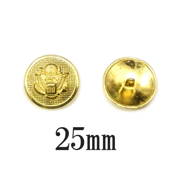 BT-853【メタルボタン】【合金製】【25mm】エンブレムデザインの金ボタン　ゴールド【1個】手芸　ジャケット　コート 1枚目の画像