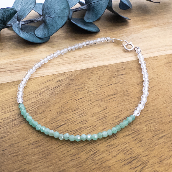 理想への手助け エメラルド 水晶 ブレスレット SV925 細身 ブレス  
