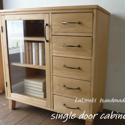 アイアン チェスト・キャビネット のおすすめ人気通販｜Creema