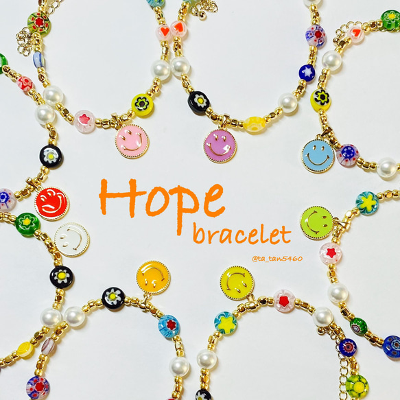 【Hope bracelet】 2枚目の画像