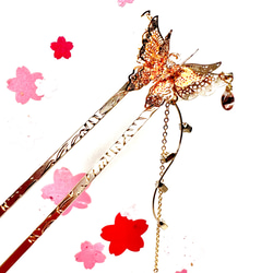 蝶と滴の簪【ゴールド色×シャンパンゴールド】 6枚目の画像