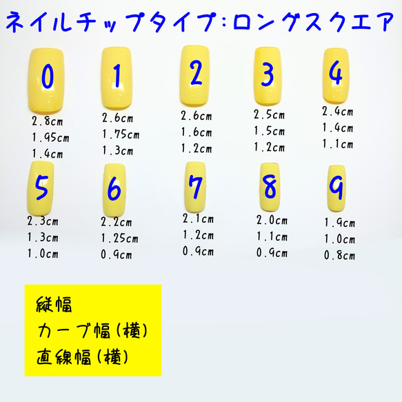 量産型＊地雷ネイル　№2 3枚目の画像