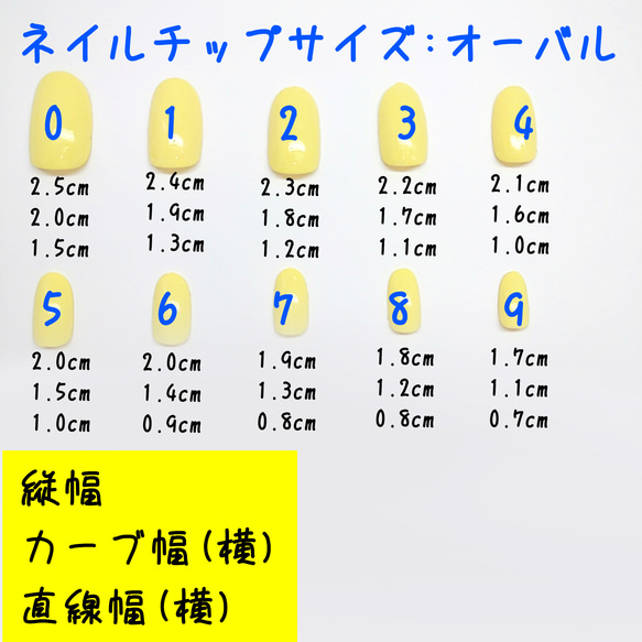 量産型＊地雷ネイル　№2 6枚目の画像