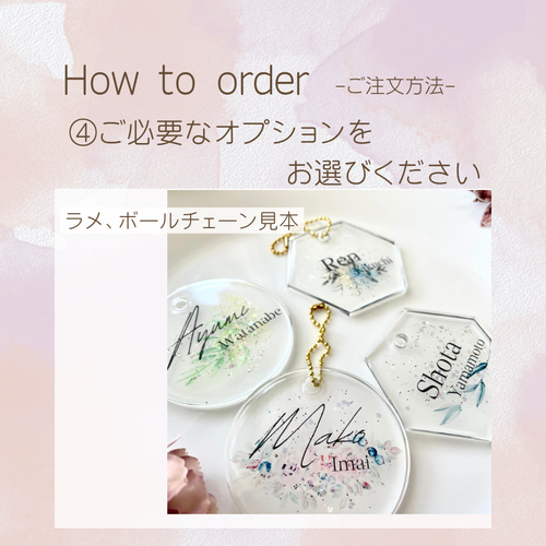 クリア レジン 席札 選べる形、選べる柄 その他オーダーメイド aoiro