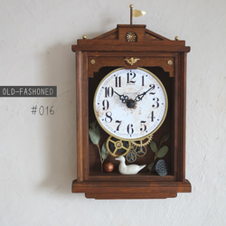 【送料無料】OLD FASHIONED ⅩⅥ レトロな掛け時計　インテリア ノスタルジック アンティーク風　#016 1枚目の画像