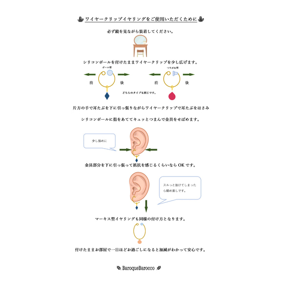  第6張的照片