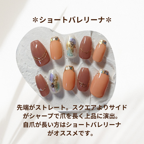 JOLICO✽NAIL グリーンゴールドミラー×ニュアンスネイル ネイルチップ  