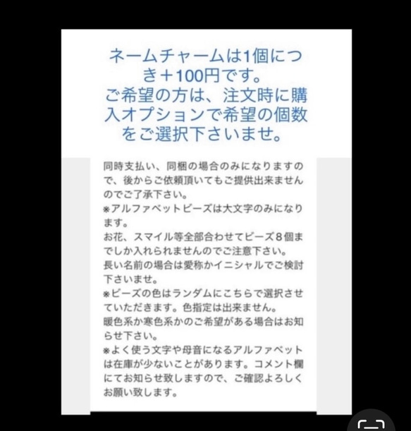 新作❤︎【送料無料】〈3個セット〉♡ 夏にピッタリ☆ホヌとヒトデのチャーム♡マスクチャーム 13枚目の画像