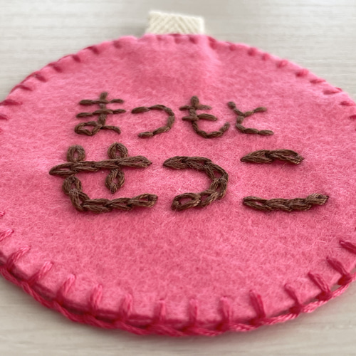 匿名配送可能】【受注商品】フェルト フエルト の 名札♦︎シンプル