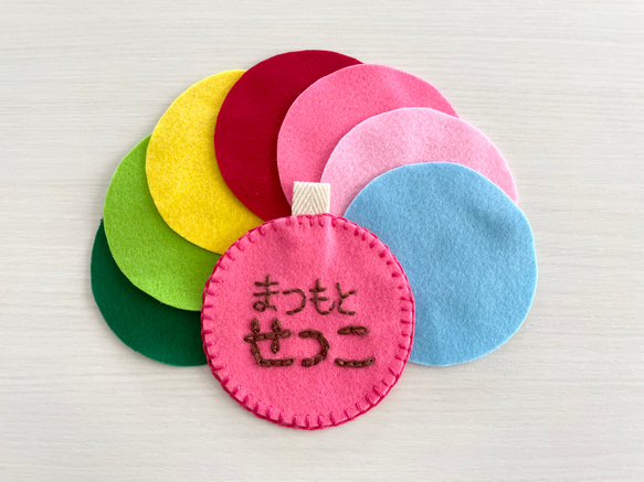 ハンドメイドフェルト☆名札 フェルト名札☆ハンドメイド☆実習 - メルカリ