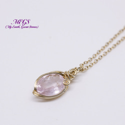 高貴なパープル＊ティファニーストーンとアメジストの14kgf