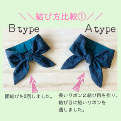 《保冷剤付》綿麻 ネッククーラー 黒×白 小花 選べる2type ／ シンプル 暑さ対策 クール スカーフ 夏 6枚目の画像