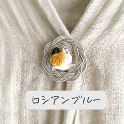 【くるんとおやすみ　三毛猫さんのブローチ】　 4枚目の画像