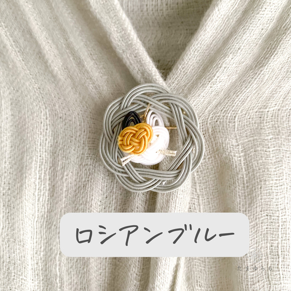 【くるんとおやすみ　三毛猫さんのブローチ】　 4枚目の画像