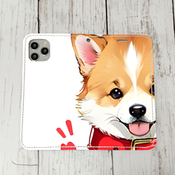 iphoneケース1-5-34 iphone 手帳 犬・イヌ・ワンちゃん 箱11 かわいい アイフォン iface 1枚目の画像