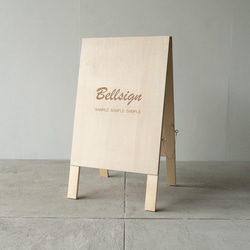 ☆アイアン看板☆Bosendorfer☆ イーゼル 表札・ネームプレート trippy