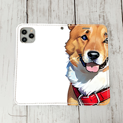 iphoneケース2-4-2 iphone 手帳 犬・イヌ・ワンちゃん 箱11 かわいい アイフォン iface 1枚目の画像