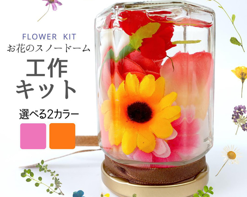 829722225144fc1f52b2480dfeda5b