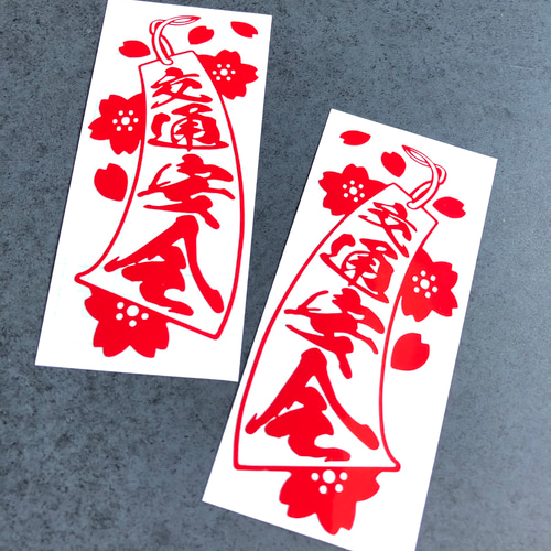 デコトラ　まとめて 高知のデコトラ #大和運送 さん #日産ディーゼルビックサム