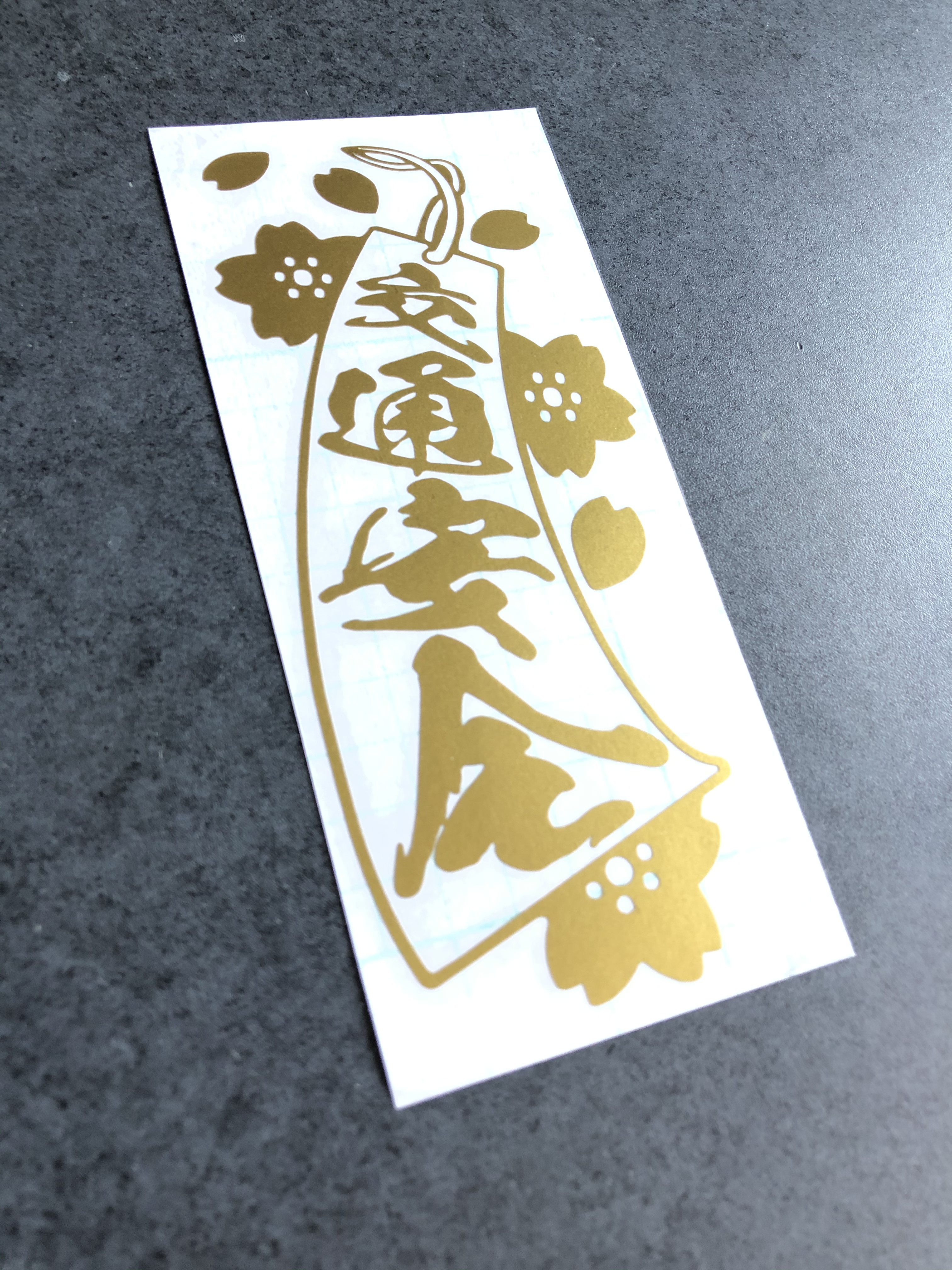 デコトラ　まとめて デコトラ　まとめて