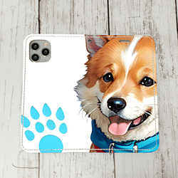 iphoneケース3-3-35 iphone 手帳 犬・イヌ・ワンちゃん 箱11 かわいい アイフォン iface 1枚目の画像