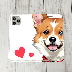 iphoneケース3-3-40 iphone 手帳 犬・イヌ・ワンちゃん 箱11 かわいい アイフォン iface 1枚目の画像