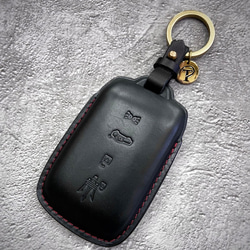 Amazon.com: LAUMOE Leather Key Fob Case Cover for Maserati