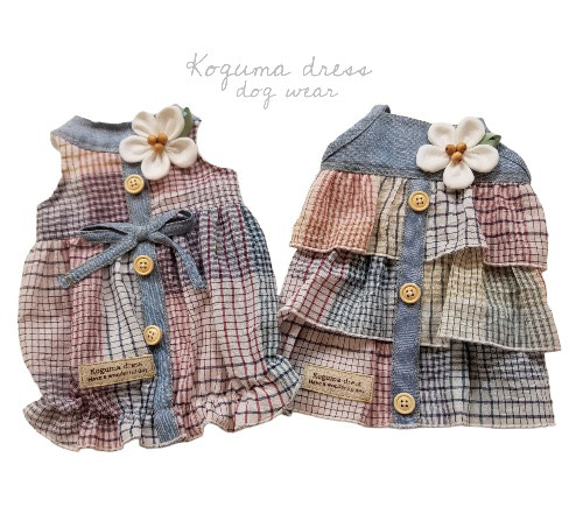 【再販×⑤】新作❁︎ナチュラルパッチワークワンピ・Koguma dress ・犬服 1枚目の画像