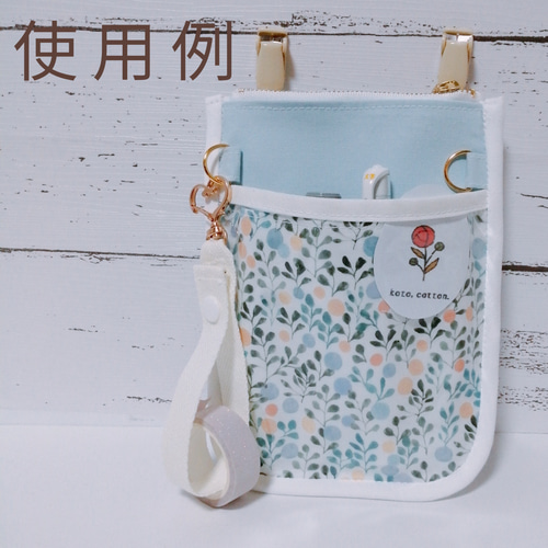 ナースウエストポーチ オーガナイザー 刺繍花柄 スマホ