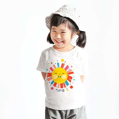 名入れ 名前入り キッズTシャツ（太陽SUNSUN） 子供服 satoshi sugiura 