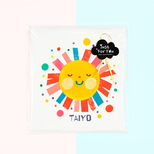 名入れ 名前入り キッズTシャツ（太陽SUNSUN） 子供服 satoshi sugiura 