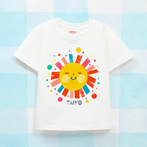 名入れ 名前入り キッズTシャツ（太陽SUNSUN） 子供服 satoshi sugiura 