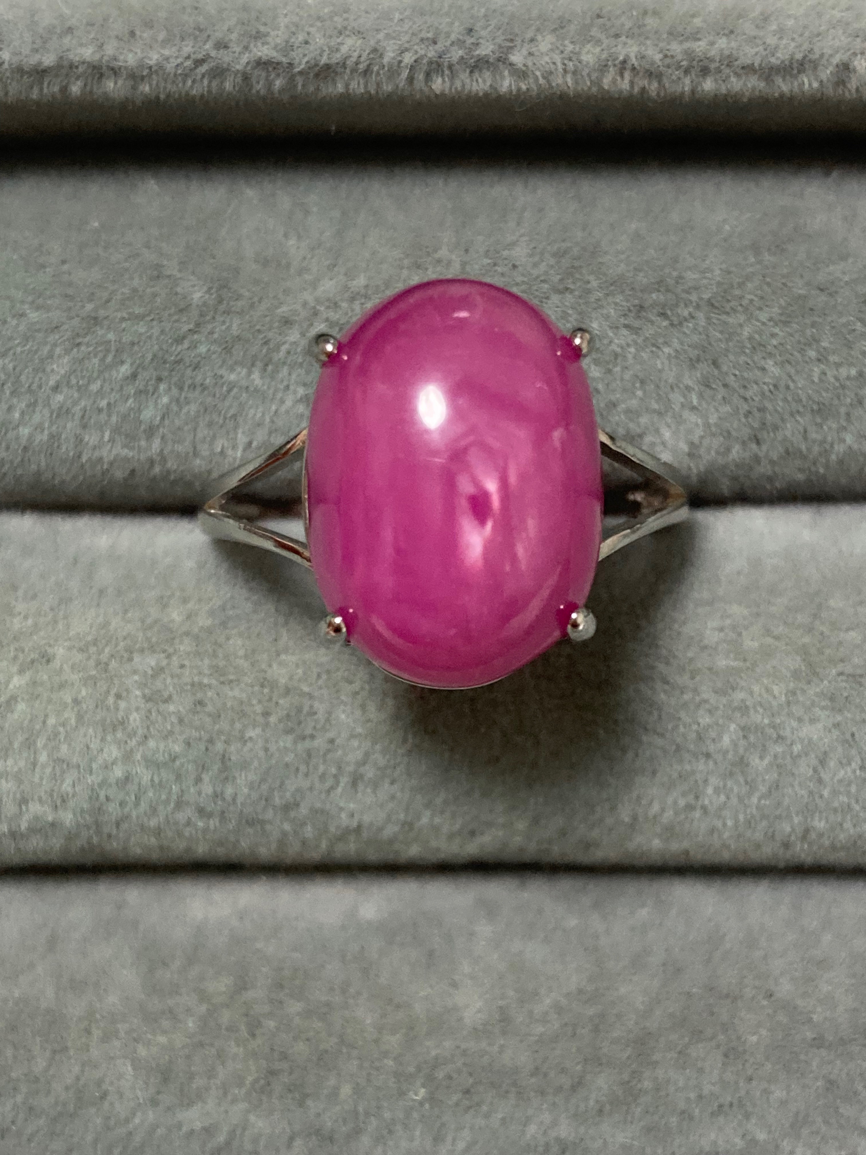 9月誕生石　大粒14×10mm　鉱物感溢れるピンクサファイア　ロジウムコーティングシルバー925指輪