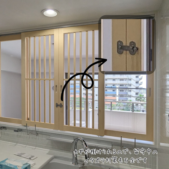 ネコちゃん用　キッチン侵入防止ドア 送料