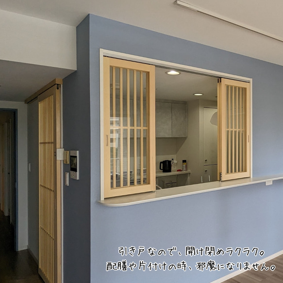 ネコちゃん用　キッチン侵入防止ドア 送料